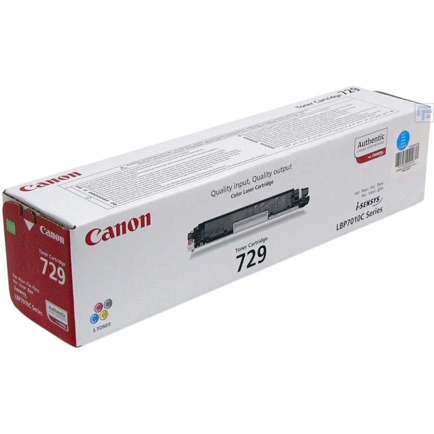 Canon CRG-729 Sininen