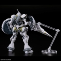 HGGQ 1/144 XAVIERIO GYAN HAKUJI-PACKAI HGGQ 1/144 XAVIERIO GYAN HAKUJI-PACKAI