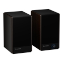 GENESIS ARSEN 502BT 2-way Bronze Wired & Wireless 60 W