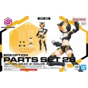 30MS PASIRINKIMO DETALIŲ RINKINYS 28 (ACTION WEAR ALFA) [KOLORAS A]