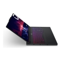 Lenovo Legion Pro 7 16AFR10H Lenovo Legion Pro 7 16AFR10H