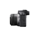 Canon EOS R100 hübriidkaamera + RF-S 18-45mm objektiiv + mälukaart