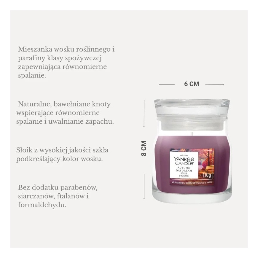 Ароматная свеча YANKEE CANDLE AUTUMN DAYDREAM 110 г маленькая – 3