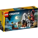 LEGO CREATOR 40597 Hirmus mereröövelite saar LEGO CREATOR 40597 Hirmus mereröövelite saar