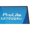 iiyama ProLite X2792QSU-B1 монитор для ПК 68,6 cm (27") 2560 x 1440 пикселей Quad HD LED Черный iiyama ProLite X2792QSU-B1 монитор для ПК 68,6 cm (27") 2560 x 1440 пикселей Quad HD LED Черный