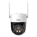 Dahua Technology 5MP Fixed-focal 4G Pan & Tilt Network Camera Dahua Technology 5MP Fixed-focal 4G Pan & Tilt Network Camera