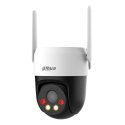 Dahua Technology P5AE-PV-4G security camera Dahua Technology P5AE-PV-4G security camera