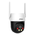 Dahua Technology 5MP Fixed-focal 4G Pan & Tilt Network Camera Dahua Technology 5MP Fixed-focal 4G Pan & Tilt Network Camera