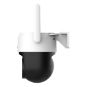 Dahua Technology P5AE-PV-4G security camera Dahua Technology P5AE-PV-4G security camera