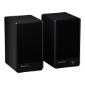 GENESIS ARSEN 502BT 2-suuntainen Musta Langallinen & langaton 60 W GENESIS ARSEN 502BT 2-suuntainen Musta Langallinen & langaton 60 W