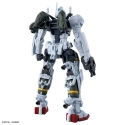 HGGQ 1/144 BOCATA'S GELGOOG (GQ) HGGQ 1/144 BOCATA'S GELGOOG (GQ)