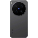 Vivo X300 Ultra 5G 16GB/1TB Melns Vivo X300 Ultra 5G 16GB/1TB Melns