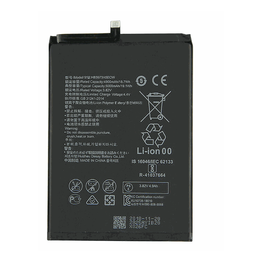 Riff HB3973A5ECW