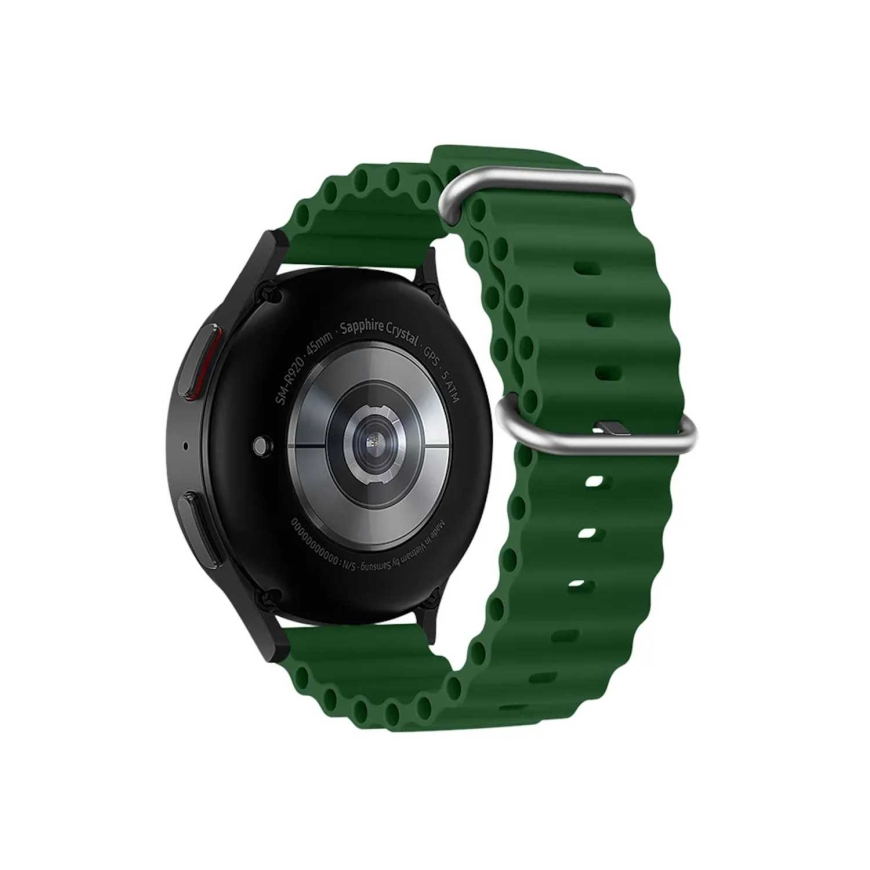 Forcell FS01 Silikonihihna Samsung watch 20mm:lle