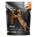 PRIMA PRIMACAT BEZ GRAUDA TURKU 400 G PRIMA PRIMACAT BEZ GRAUDA TURKU 400 G