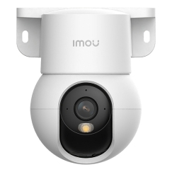 Imou Ranger Mini 5MP (3K) Ülepea IP süsteemiga turvakaamera Hoonesisene 2688 x 1664 pikslit Lagi/sein