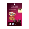 Lumineo LED jakkikoriste liikuvate valguskohtadega, 15 cm, sise- ja välistingimustes kasutamiseks Lumineo LED jakkikoriste liikuvate valguskohtadega, 15 cm, sise- ja välistingimustes kasutamiseks
