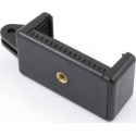 Xrec 2in1 Adapter Holder for GoPro / SJCAM / XIAOMI System and 1/4''' Xrec 2in1 Adapter Holder for GoPro / SJCAM / XIAOMI System and 1/4'''