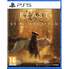 Atdzimšanas zvērs (PS5)