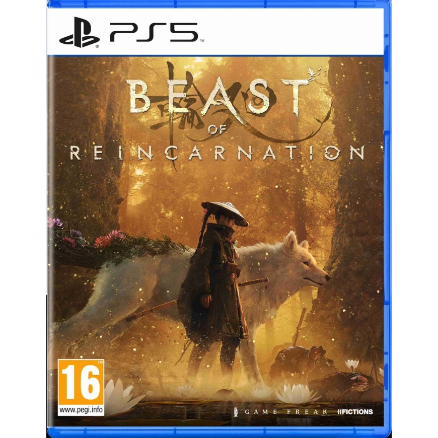 Perkūrusio žvėris (PS5)