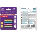 Esperanza EZA107 AAA 4tk