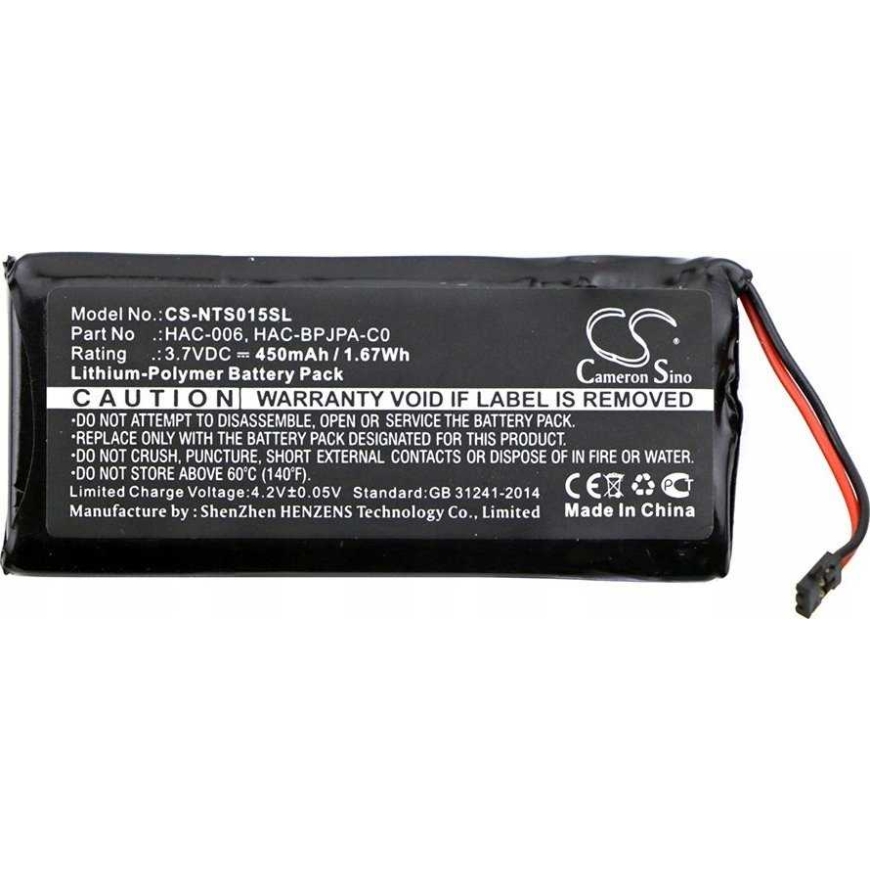 Кэмерон Сино CS-NTS015SL – 3
