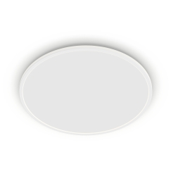 Philips SuperSlim - outdoor ceiling light, SceneSwitch, white, IP54, 4000K