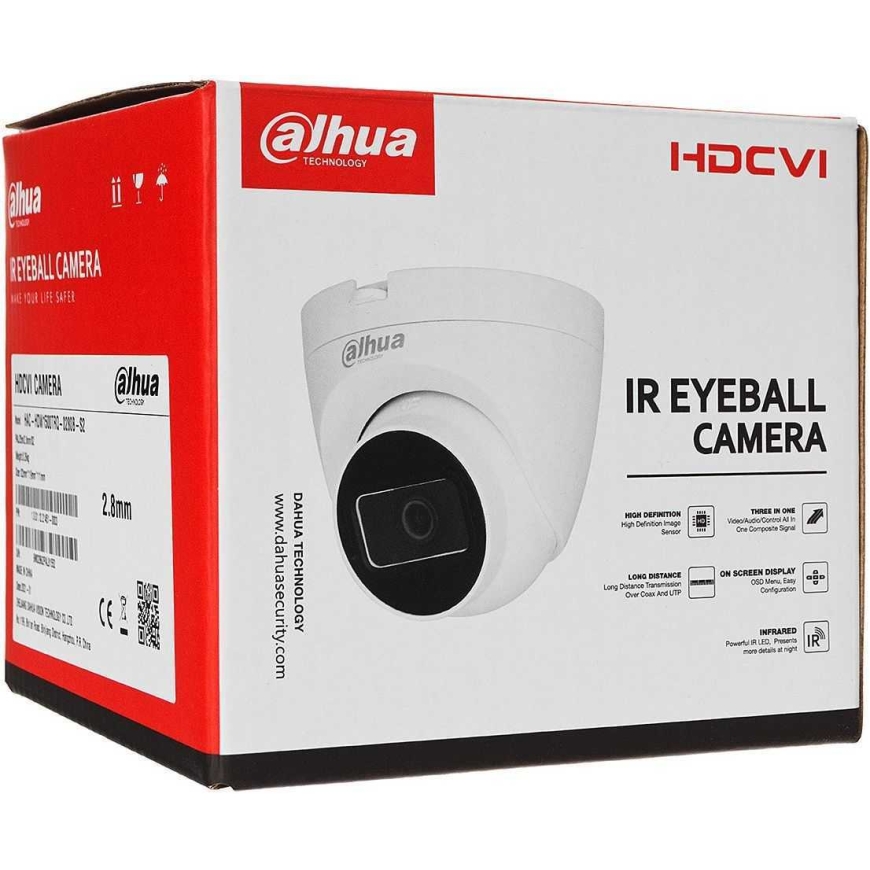 Dahua HAC-HDW1200TRQ-0280B – 2