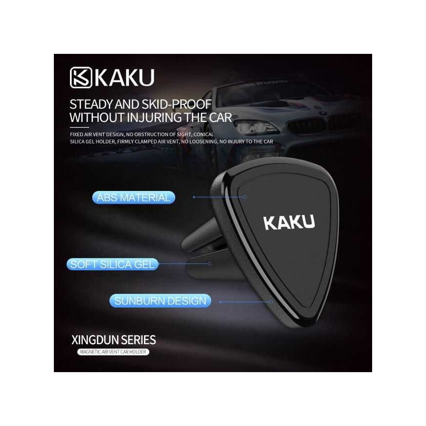 iKaku KSC- 207