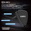 iKaku KSC- 207