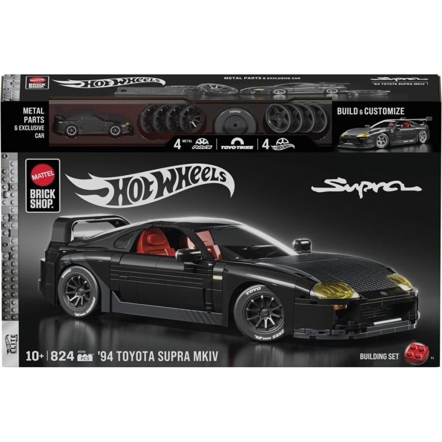 Hot Wheels Elite Series Toyota Supra MKIV rakennussetti