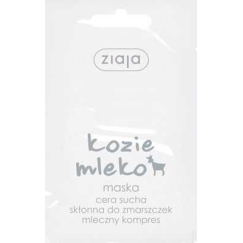 Ziaja Ziaja Козье Молоко Маска 7 мл
