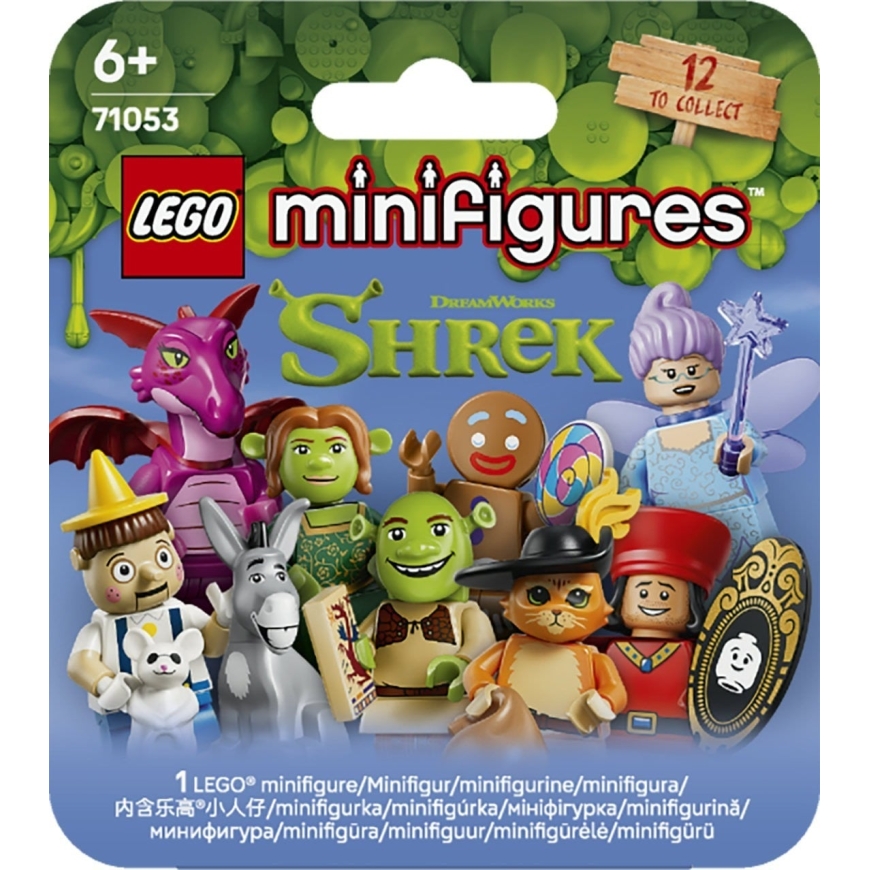 LEGO Minifigures 71053 – Шрек-набор