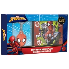 Pulio Diakakis maku ar Spiderman atslēgu piekari 185508332