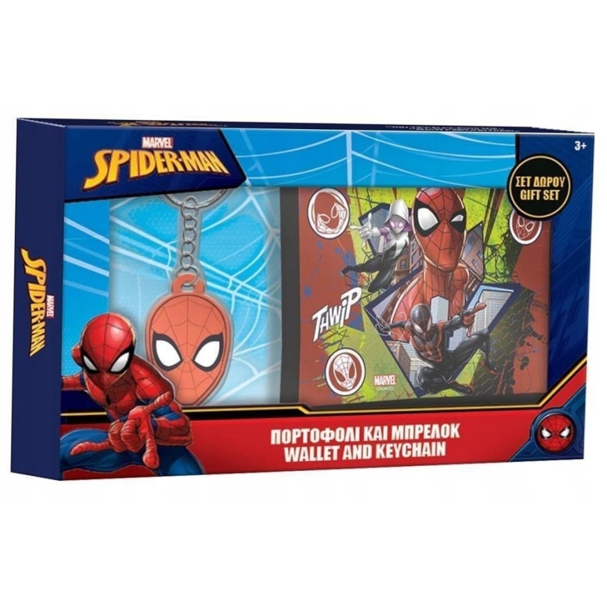 Pulio Diakakis lompakko Spiderman avaimenperällä 185508332 – 2