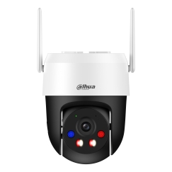 Dahua Technology 5MP Outdoor Fixed-focal Wi-Fi Pan & Tilt Network Camera