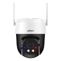 Dahua Technology 5MP Outdoor Fixed-focal Wi-Fi Pan & Tilt Network Camera
