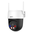 Dahua Technology 5MP Outdoor Fixed-focal Wi-Fi Pan & Tilt Network Camera