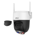 Dahua Technology 5MP Outdoor Fixed-focal Wi-Fi Pan & Tilt Network Camera