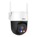 Dahua Technology 5MP Outdoor Fixed-focal Wi-Fi Pan & Tilt Network Camera