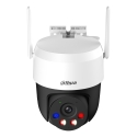 Dahua Technology 5MP Outdoor Fixed-focal Wi-Fi Pan & Tilt Network Camera