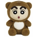 Shin Ei Animatsiooni Shin Chani karupadi 30 cm Shin Ei Animatsiooni Shin Chani karupadi 30 cm