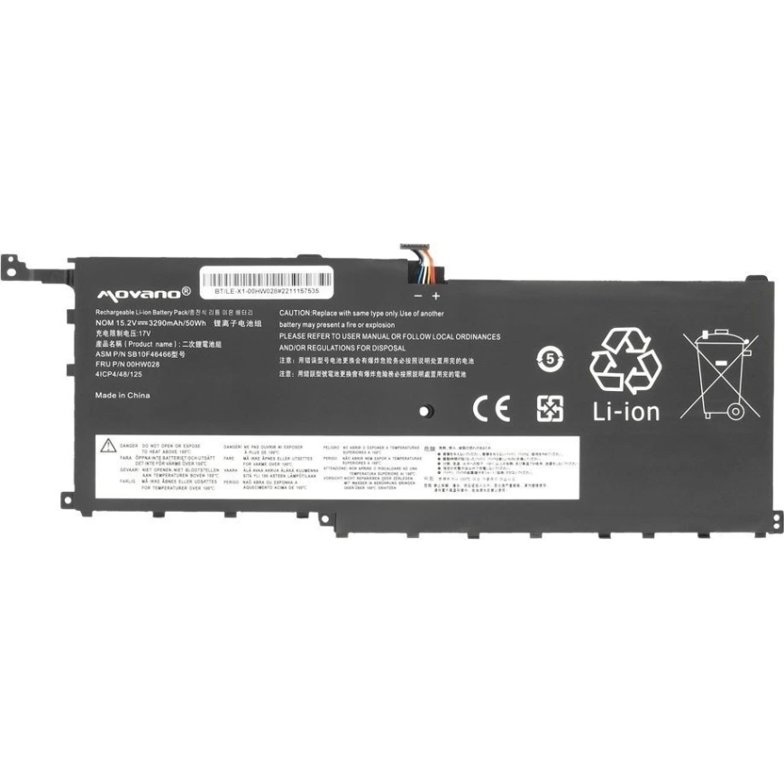 Movano „Lenovo X1 Carbon 20FB“ 00hw028 01av439 akku - 3290 mAh (50 WH) – 3