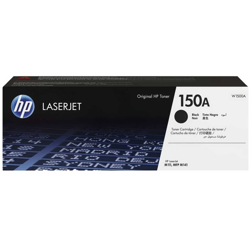 HP 150A Must