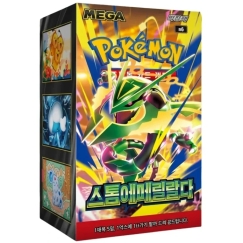 Pokémon TCG: M6 Storm Emeralda Booster Box (Korean)