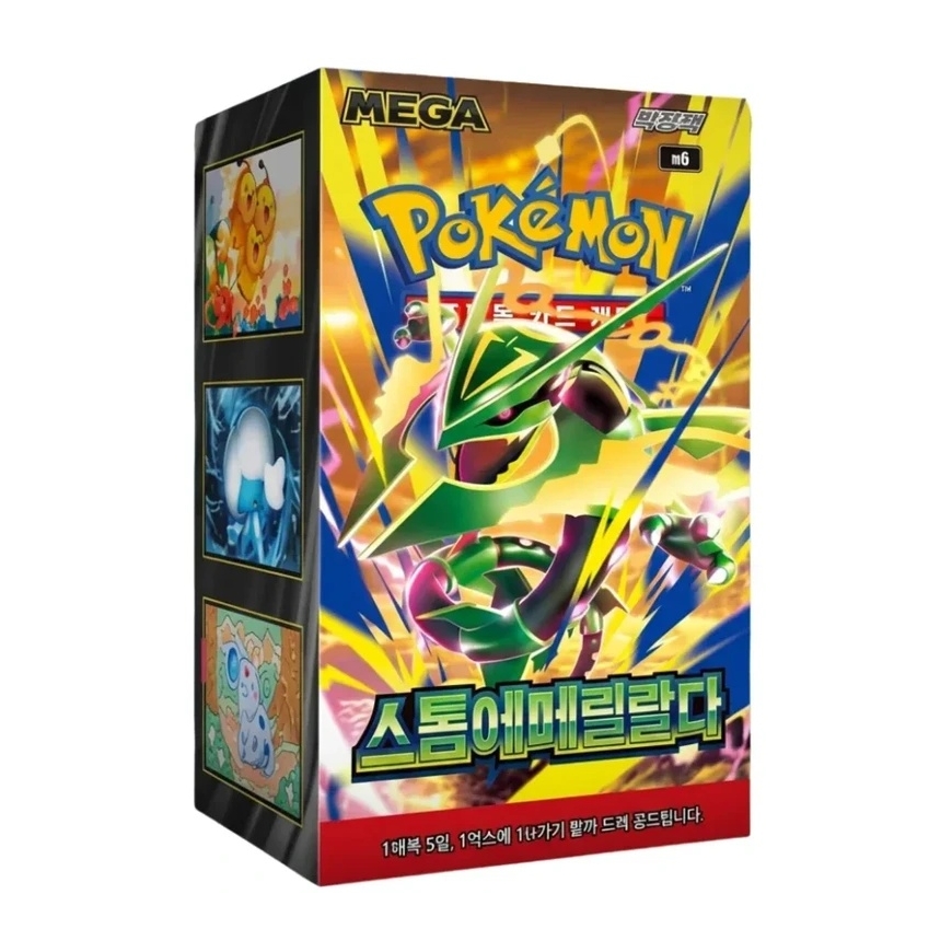 Pokémon TCG: M6 Storm Emeralda Booster Box (Korean)