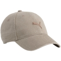 Kepurė su snapeliu Puma Premium Ess Classic smėlio sp. 25974 04 Kepurė su snapeliu Puma Premium Ess Classic smėlio sp. 25974 04