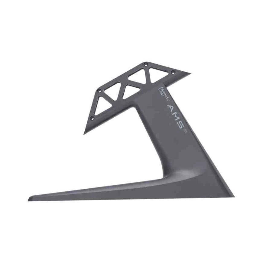 Bambu Lab AMS Lite Base