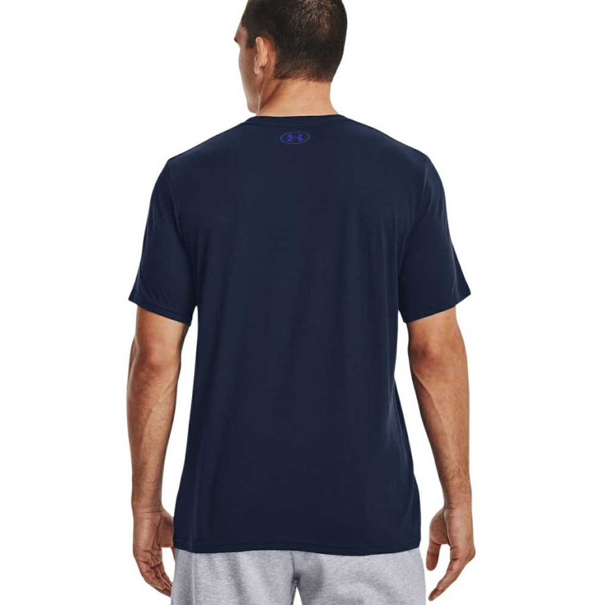 Meeste Under Armour Team Issue Wordmark SS t-särk tume sinine 1329582 408 (L) – 4