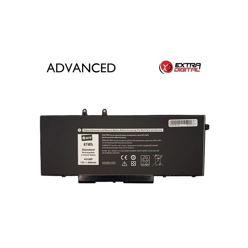 DELL 4GVMP Laptop Battery, 8000mAh, Extra Digital Advanced